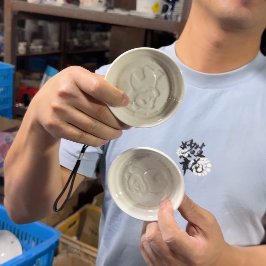 碟仓库直播瑕疵处理