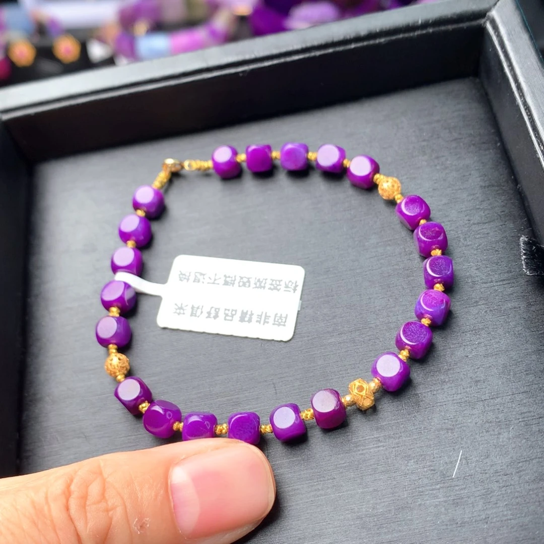 18K金镶嵌苏纪石（舒俱来）手链