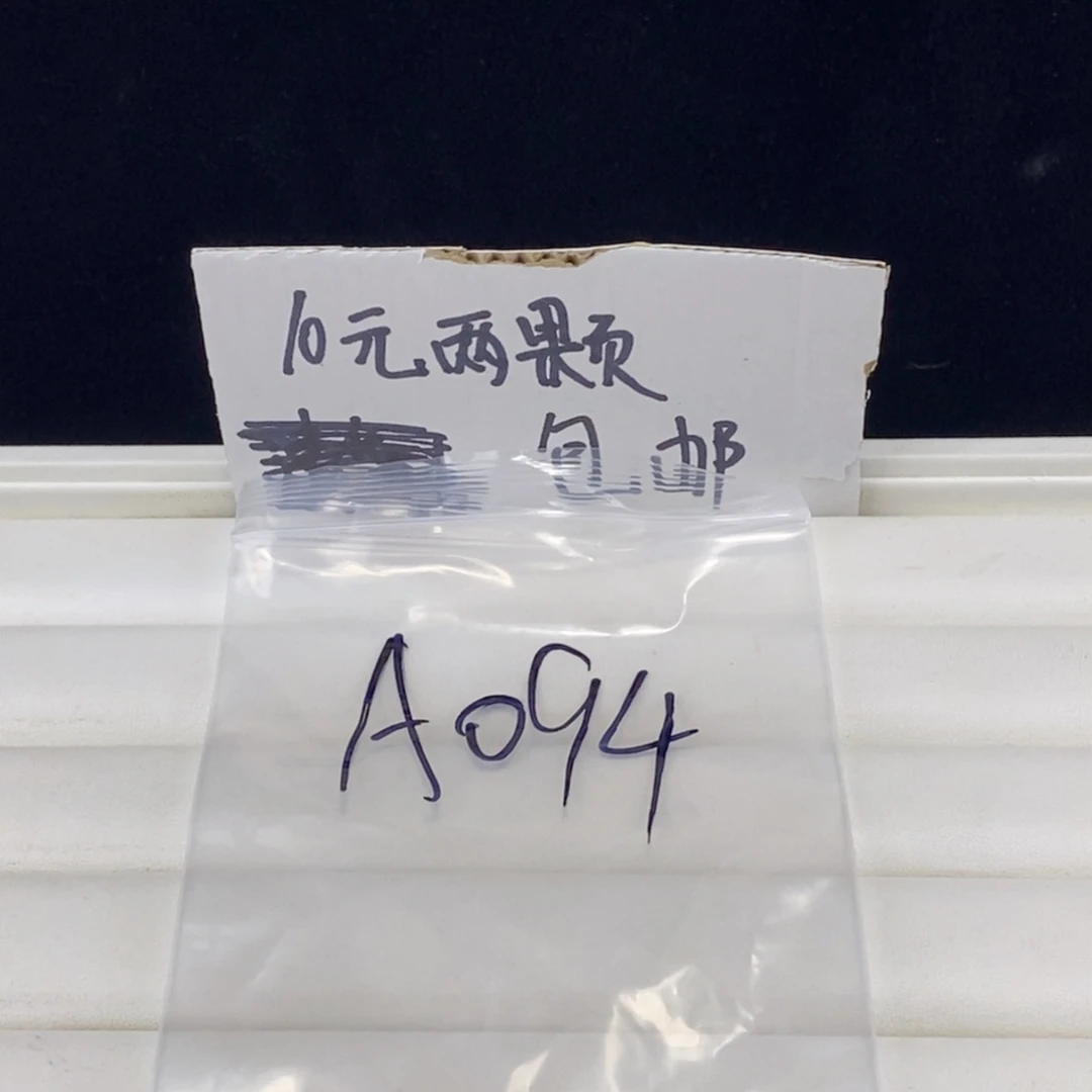 合金颈饰玛瑙/玉髓羽***6