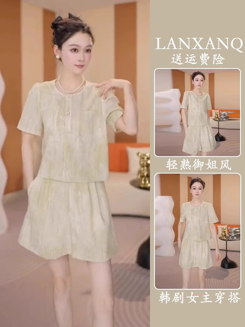 2025新款小个子显高时尚设计感独特绝美上衣短裤夏装搭配一整套女