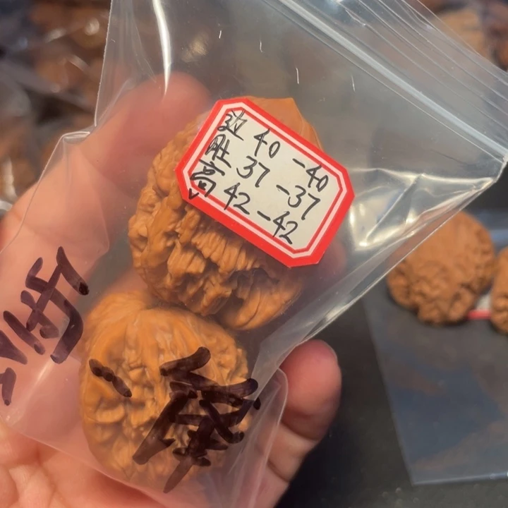 雲***锋吊坠桃核麦穗虎头