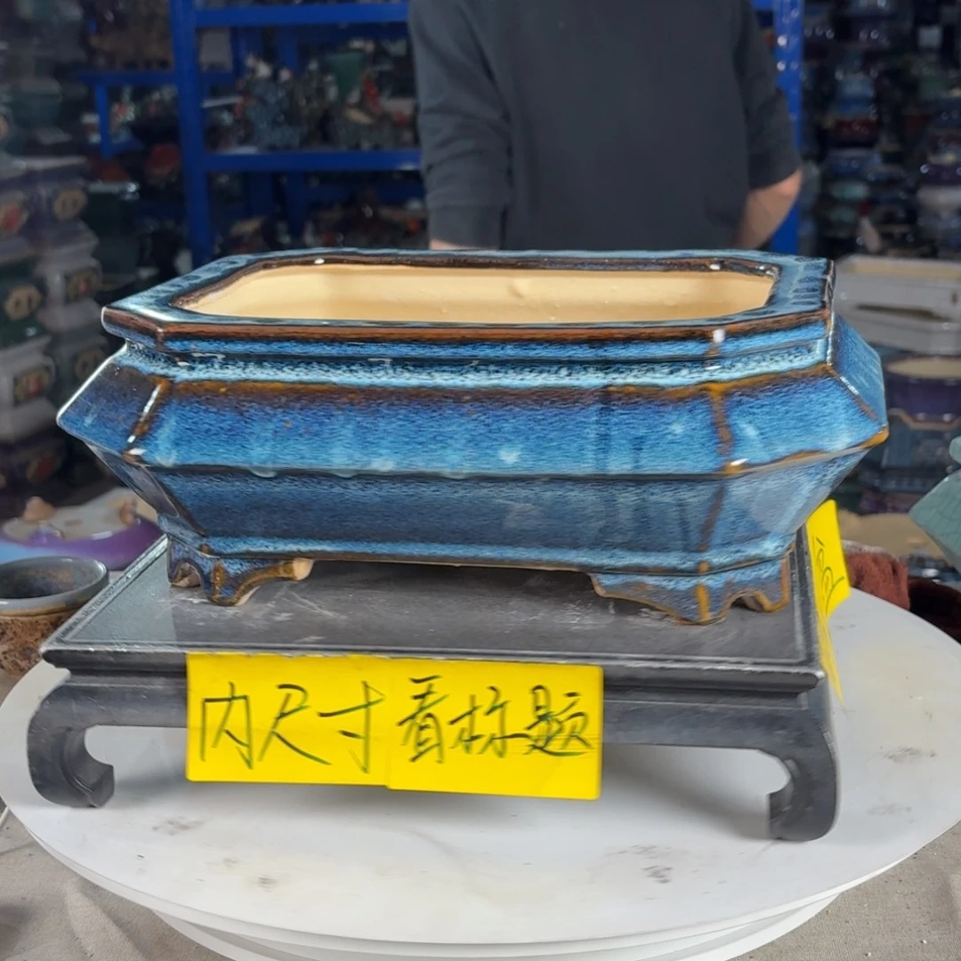 一风堂石湾花盆 内24*16*9微瑕733