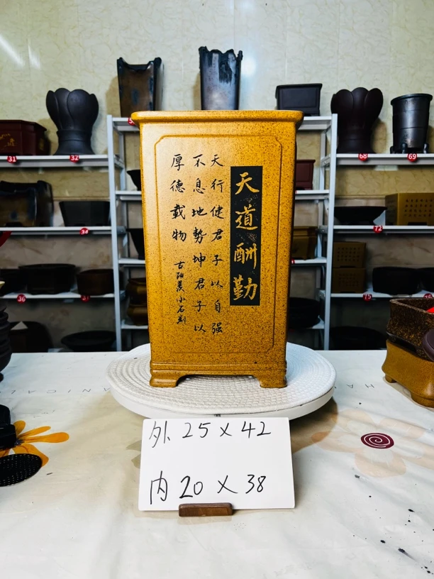 宜兴紫砂手工花盆精品君子兰四方兰花客厅老桩绿植悬崖盆景陶瓷