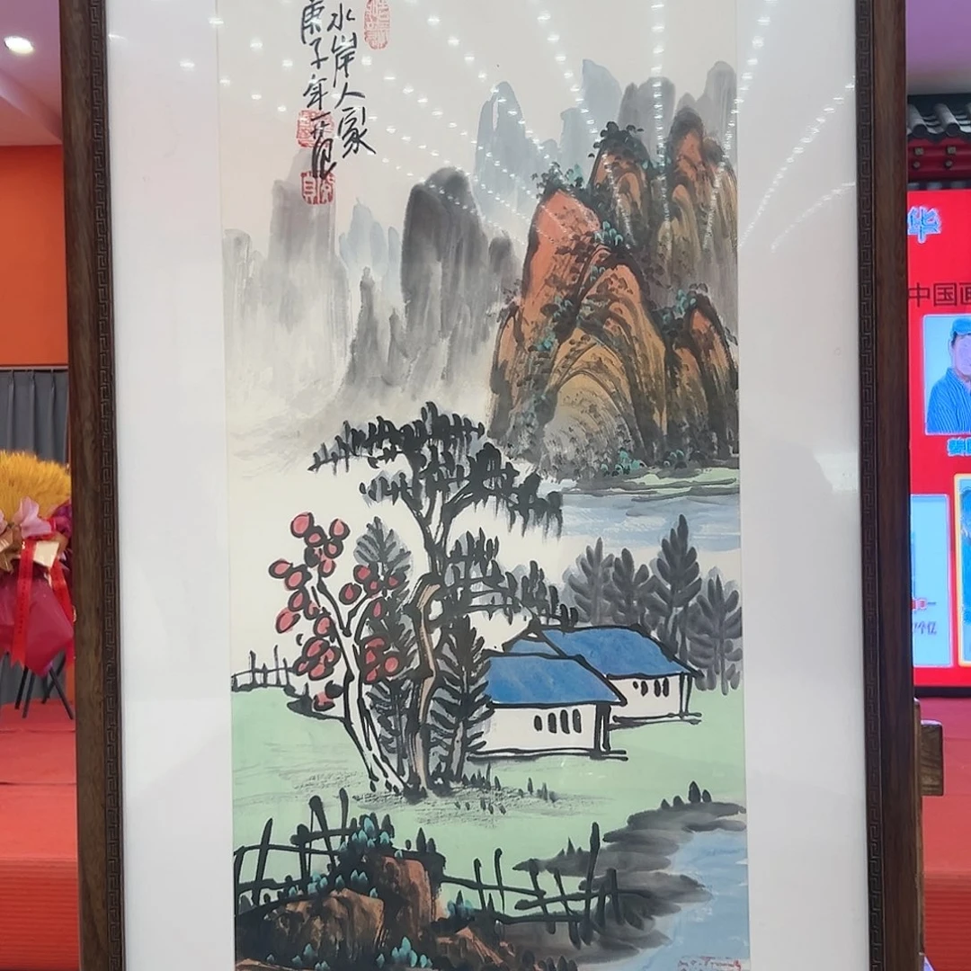 国画姜国华展览原作