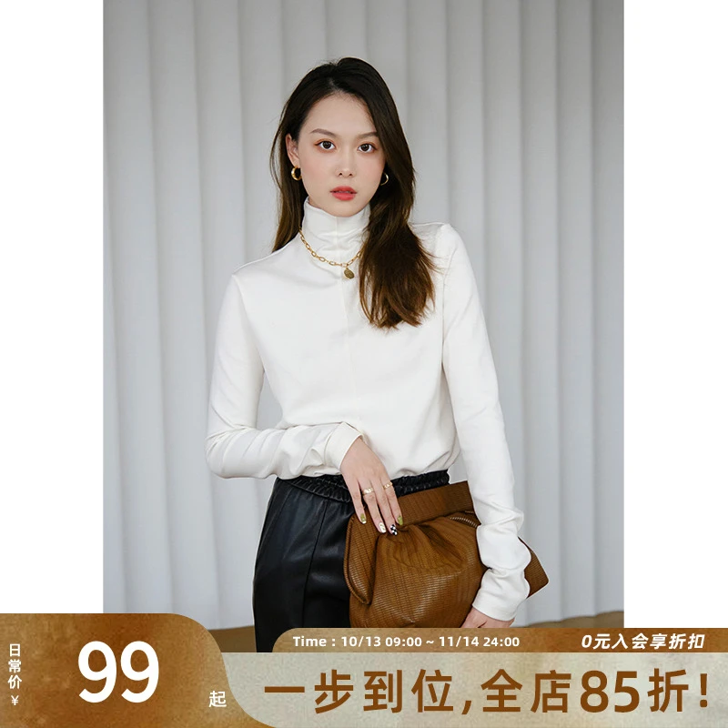 美洋MEIYANG【特卖捡漏】牙签打底衫 半高领长袖内搭T恤秋冬