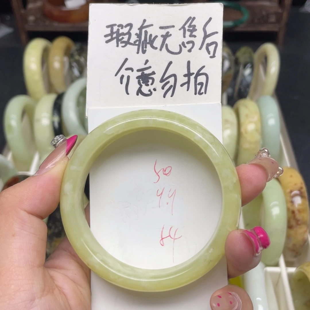 未镶嵌蛇纹石玉手镯