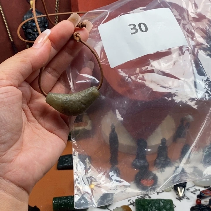 颈饰未镶嵌和田玉