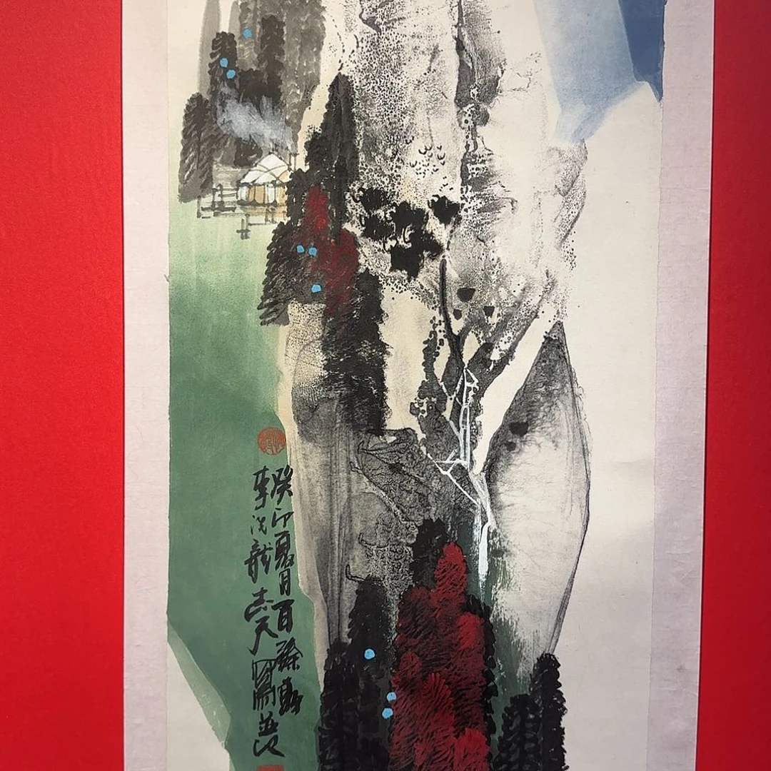 国画老师精品作品欣赏