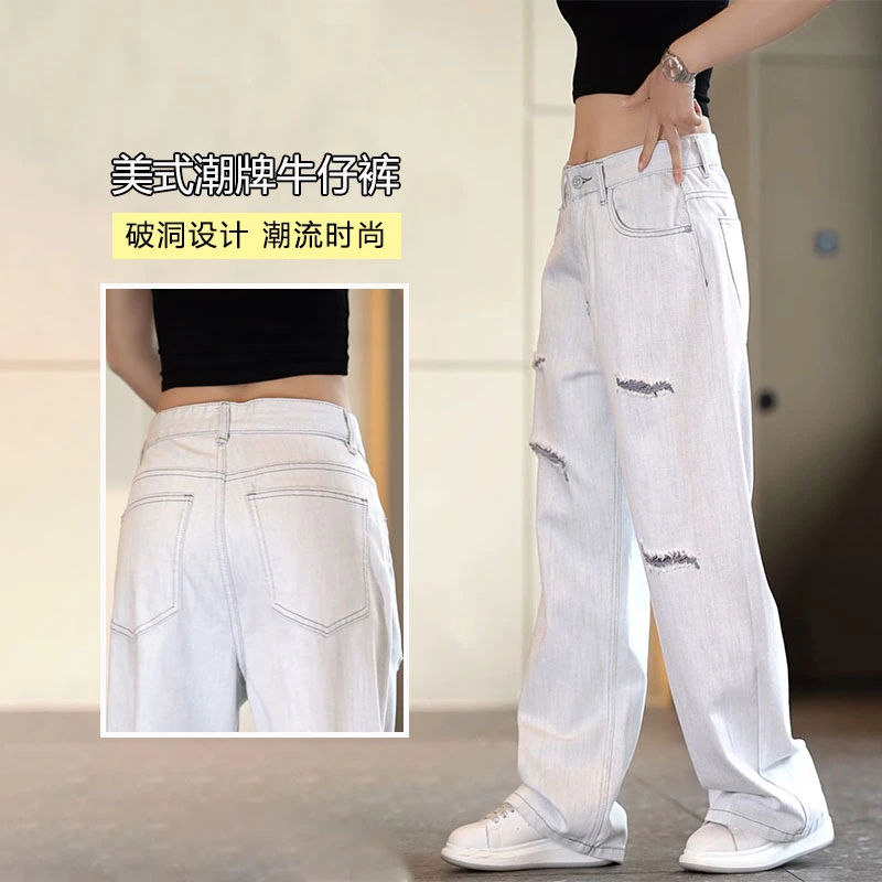 破洞牛仔裤男2025新款百搭美式宽松直筒裤子潮牌痞帅炸街阔腿长裤