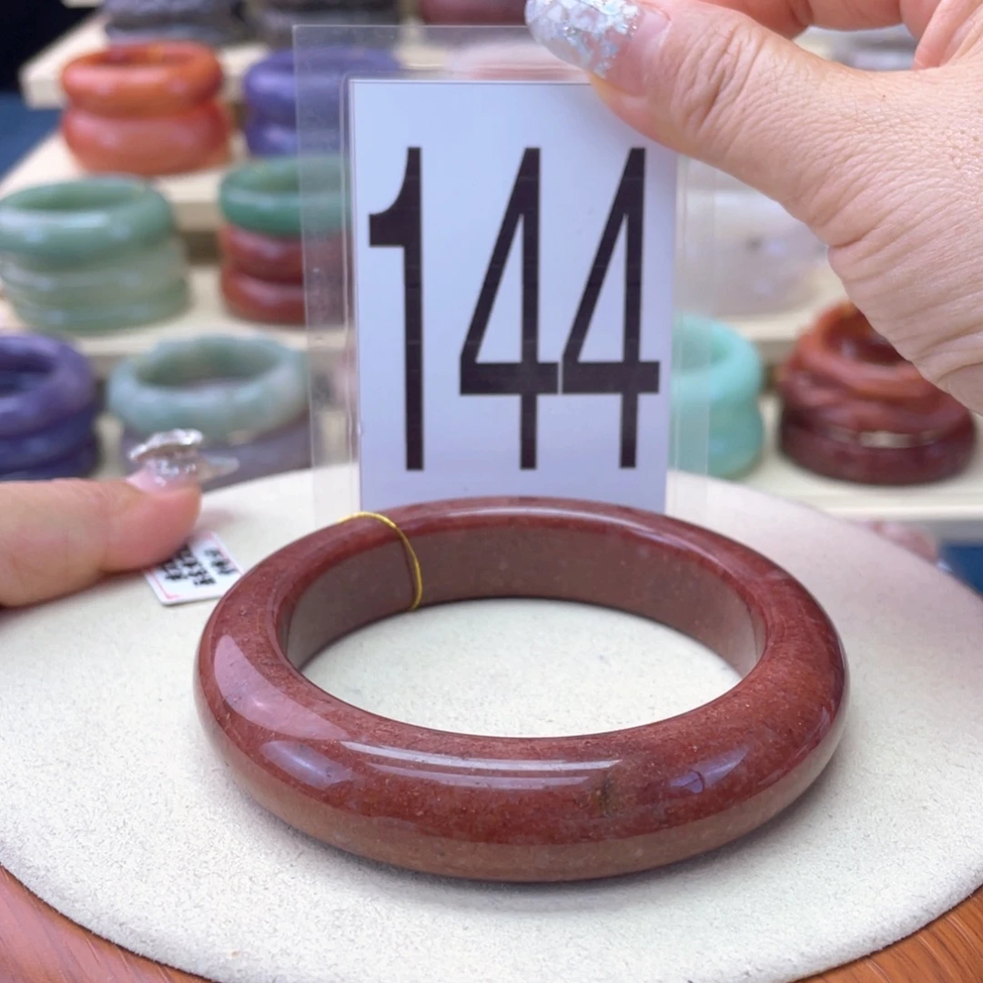 石英质玉未镶嵌手镯62.8圈