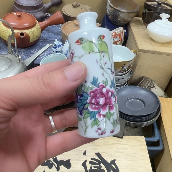 瓷片发发发发发发发发发发发发发