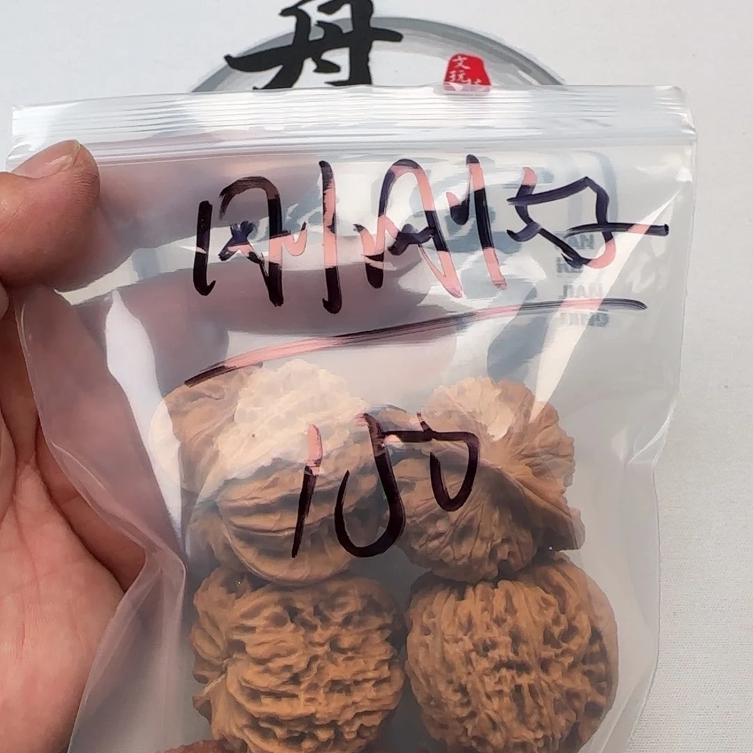 ?**好258004115689669999