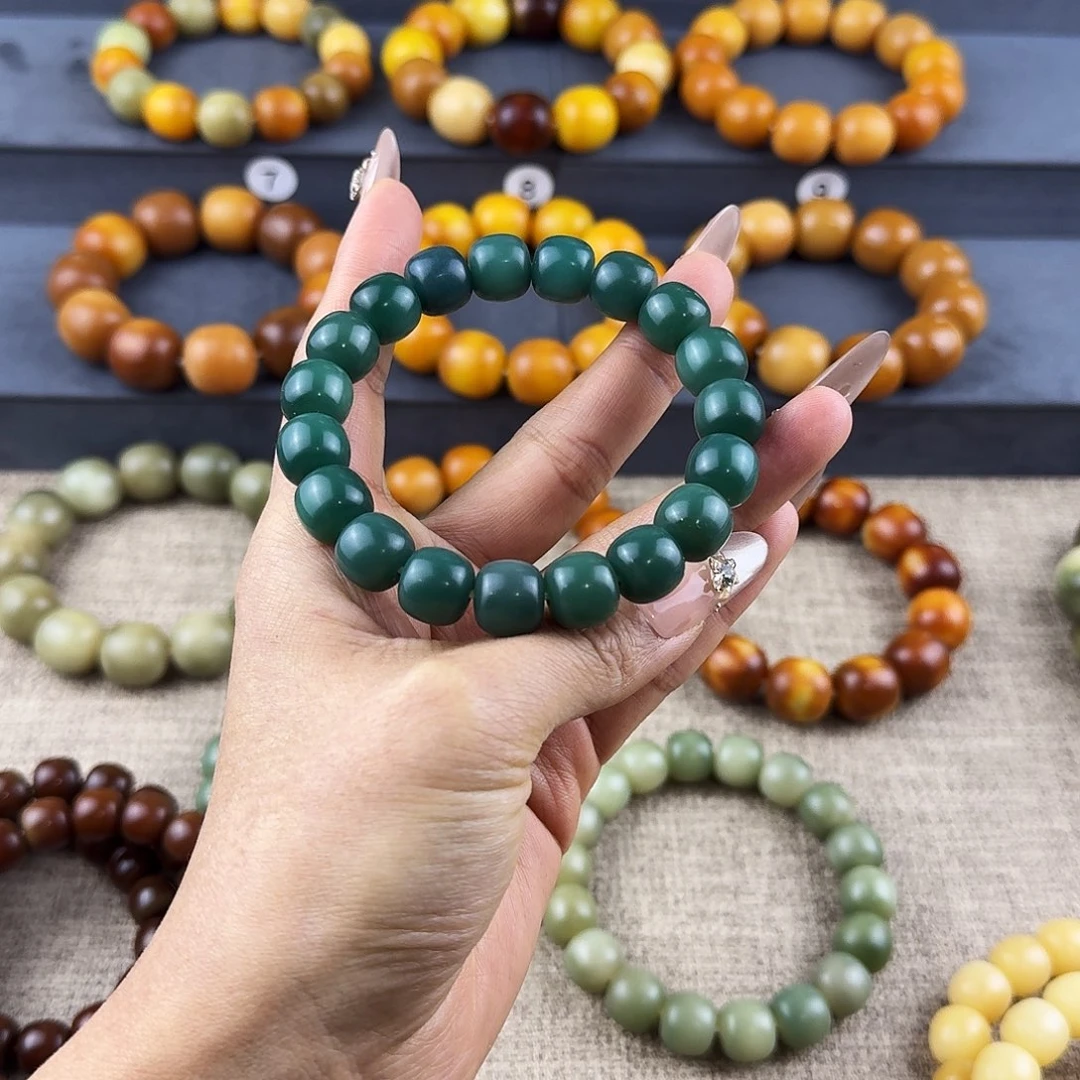 菩提根/象牙果吊坠木*