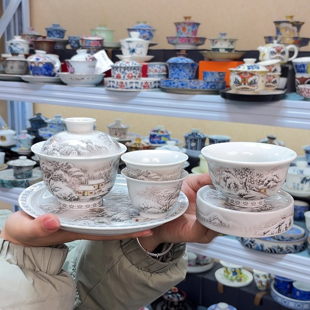 盖碗的时候我就觉得自己很