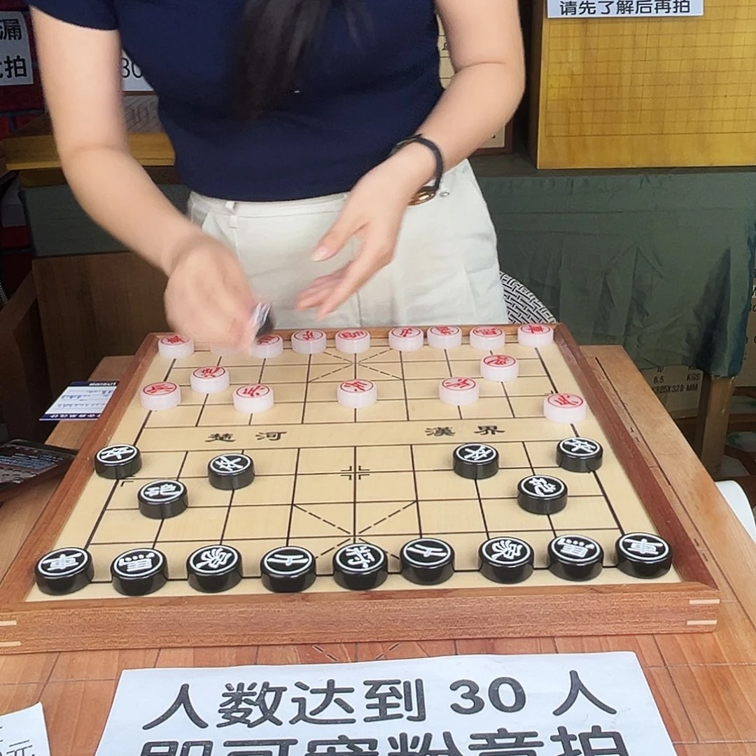 飞***家木35棋子新品木棋盘