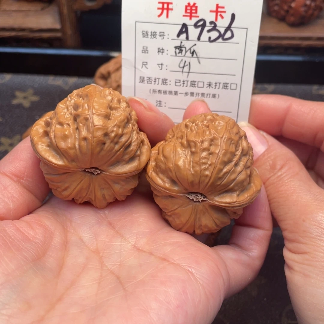 把件桃核文玩核桃