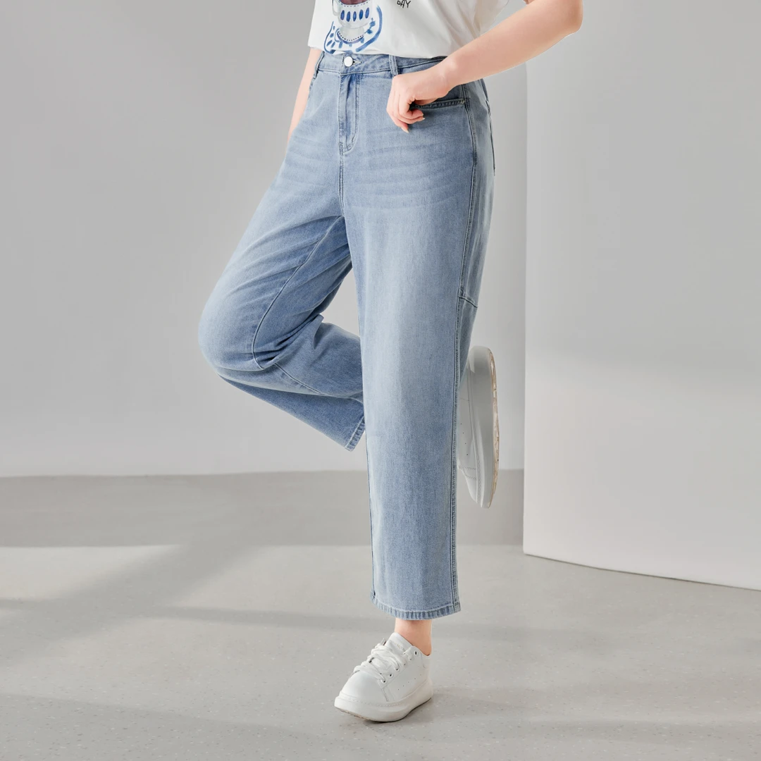 MsShe大码女装气质弯刀裤高腰九分锥形哈伦牛仔裤A2505027