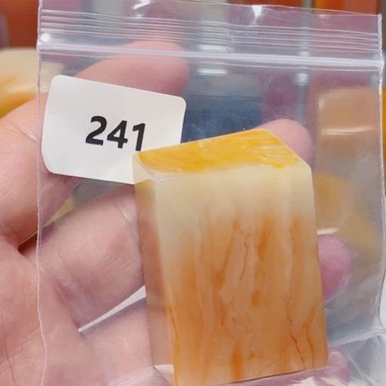 半***妖老挝石老挝石北部结晶