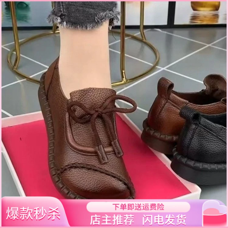 【鞋门】2025春秋新款软皮英伦风圆头系带软底鞋复古平跟鞋平底休闲