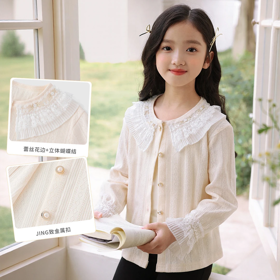 纯棉拼接蕾丝外套女童休闲上衣中小童针织衫春秋衣服儿童开衫童装