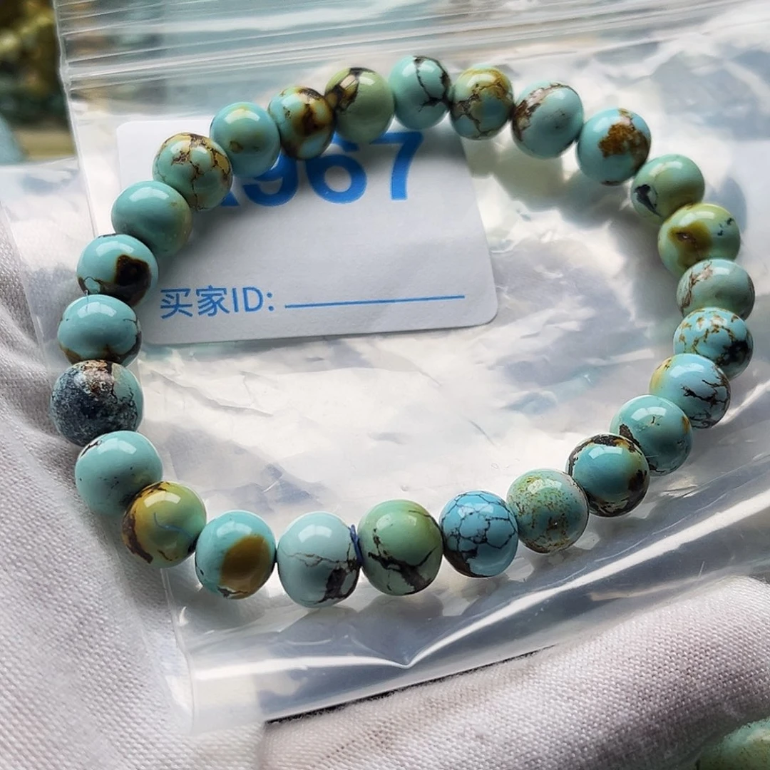 绿松石配饰未镶嵌孤****处