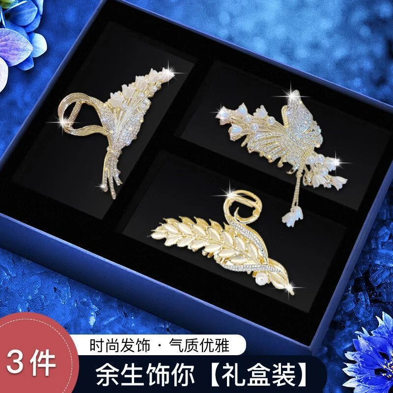 发夹后脑勺女高级感夏季蝴蝶结鲨鱼夹大号盘发精致麦穗抓夹套装