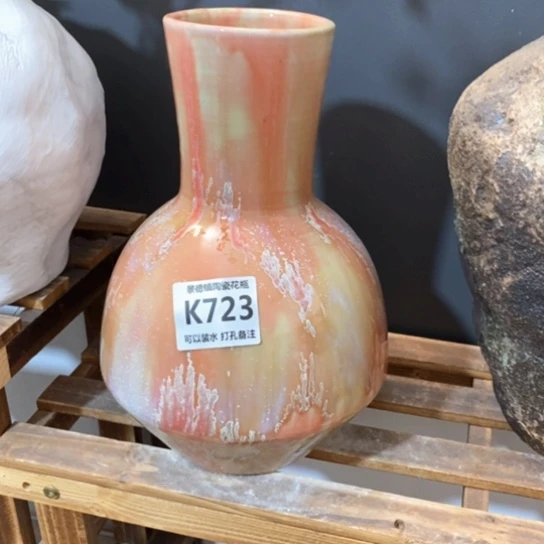 瓶景德镇陶瓷。景德镇陶瓷