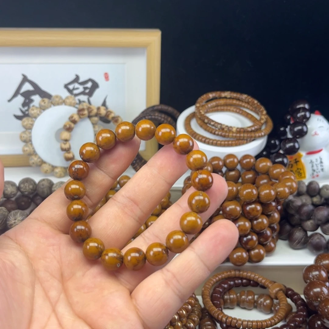 o***》紫金鼠手串紫金鼠光珠手串11