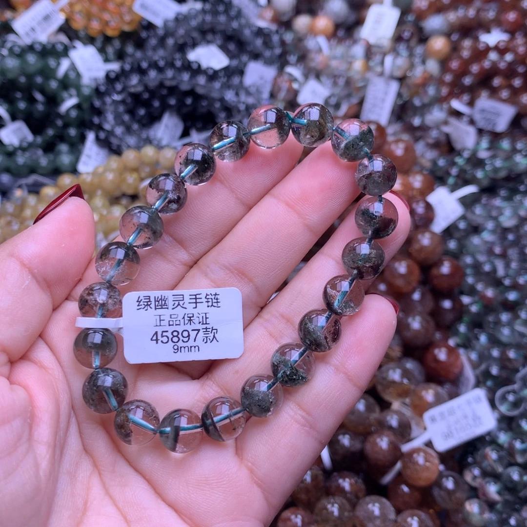 水晶手链未镶嵌手链