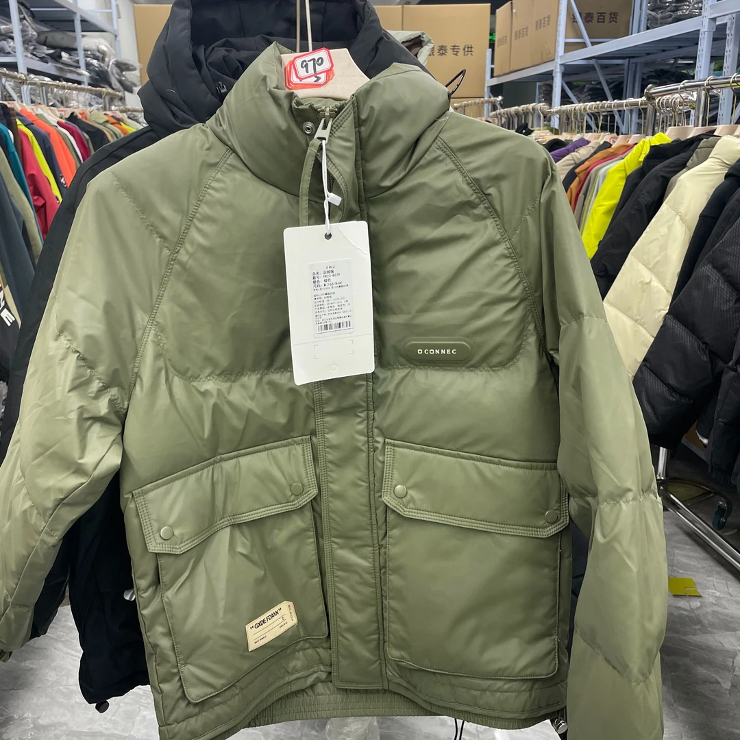 【粉丝福利】春秋冬款长袖时尚休闲宽松棉服970