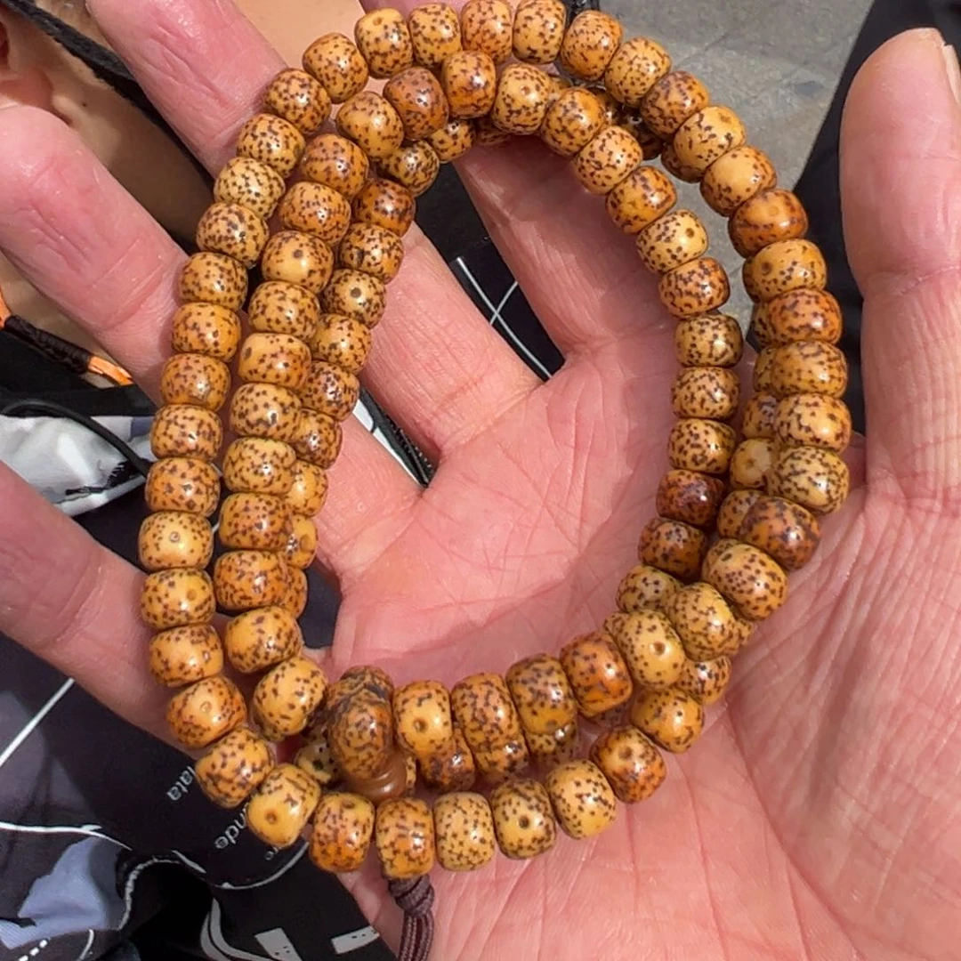 星月菩提手串手盘老星月菩提念珠