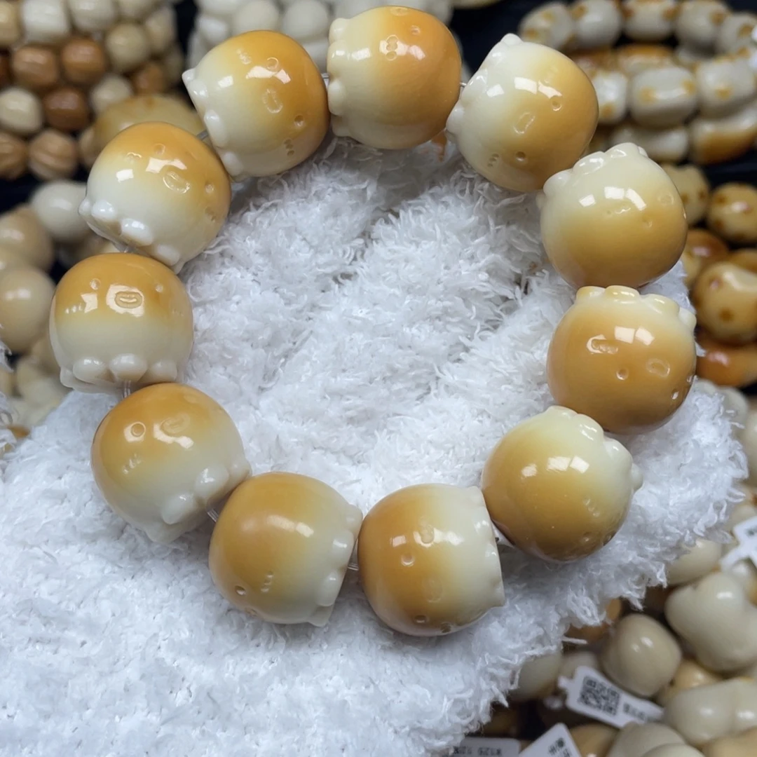 菩提根/象牙果手串12.26.45微瑕水母