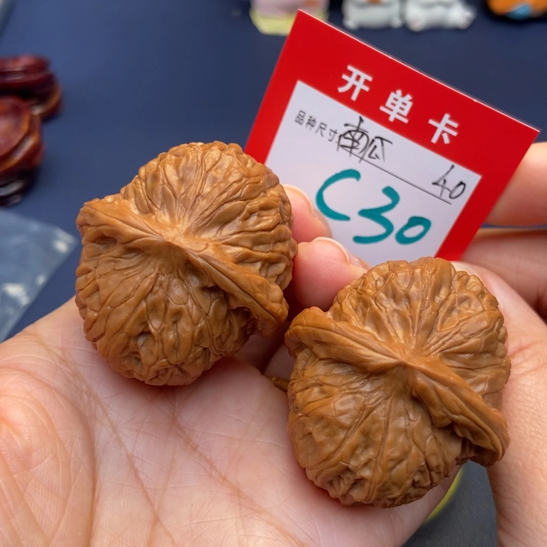 文玩核桃吊坠文核桃