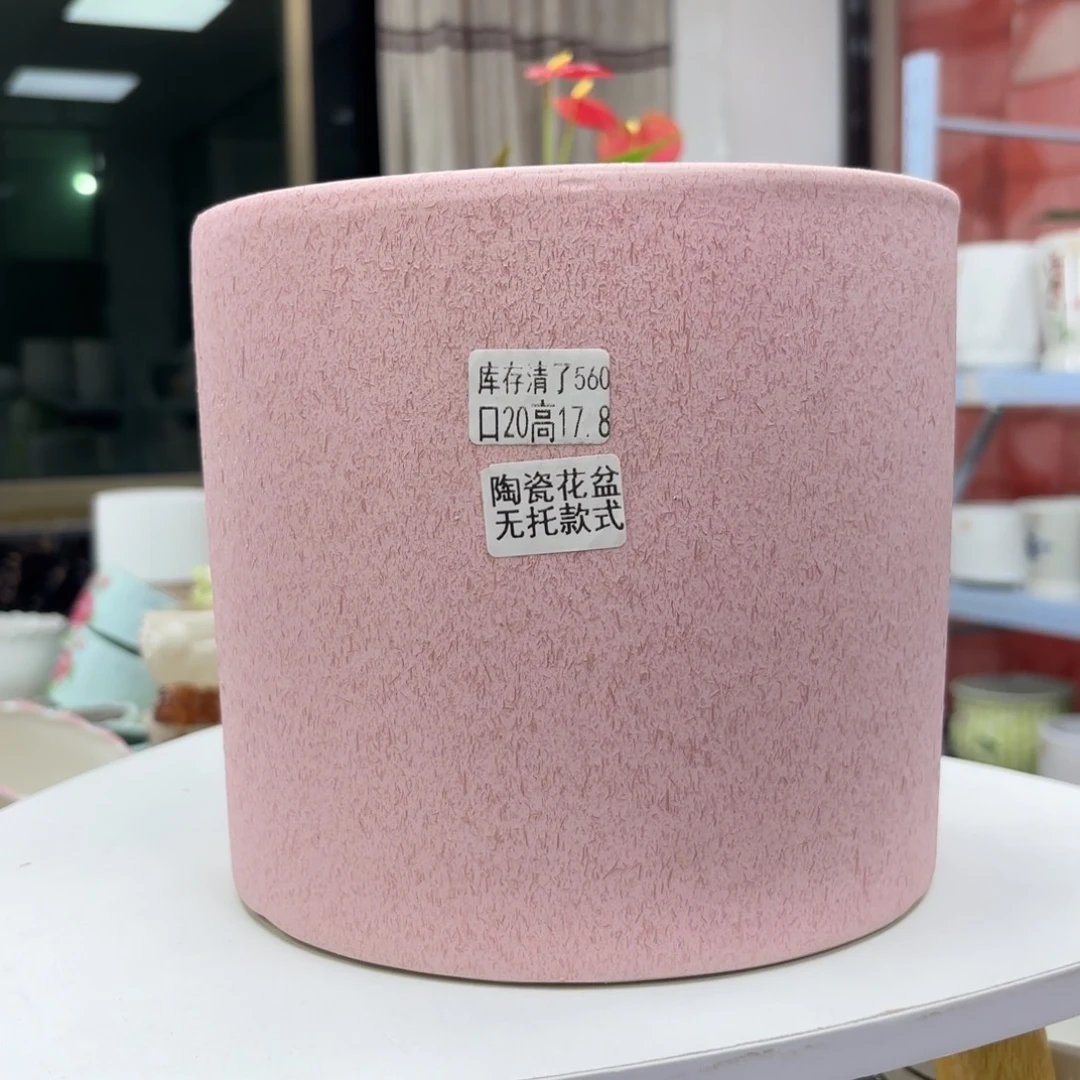 @夏西陶瓷花盆@@5560