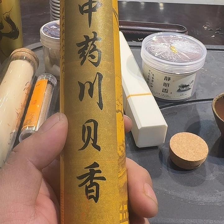 紫砂茶杯778888898今天888888