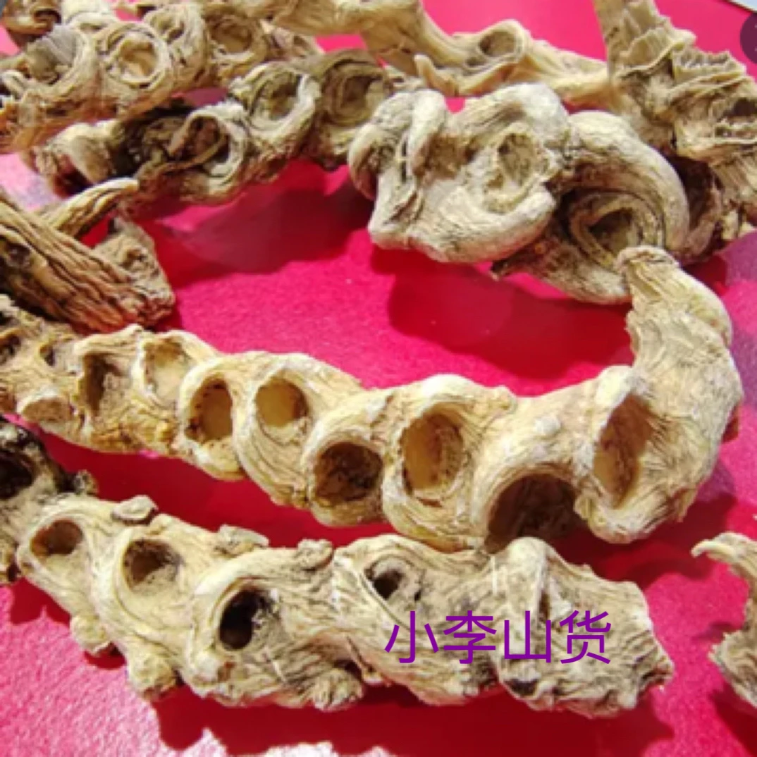 大山好货 【天王参】自然晒干