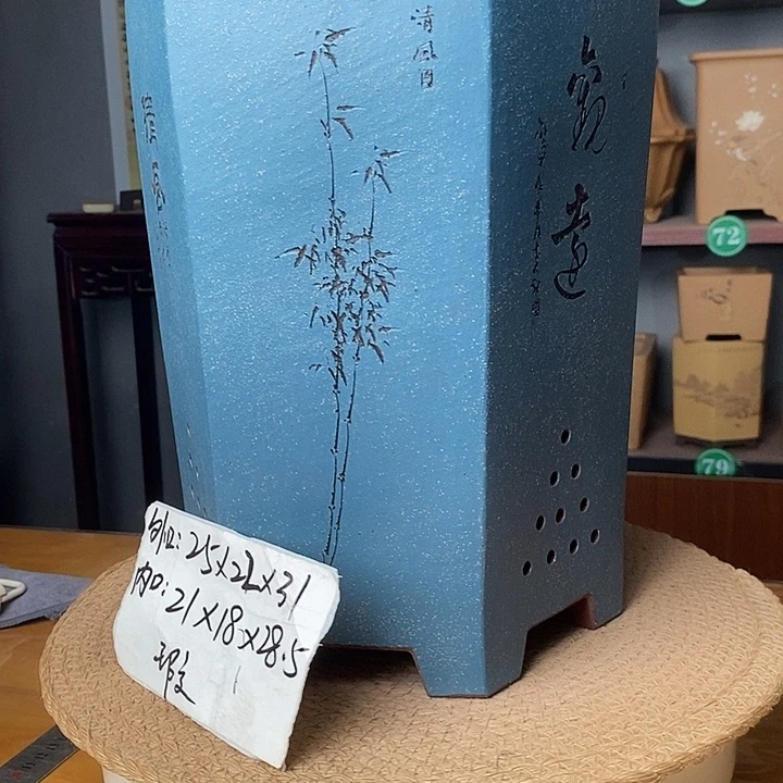 面不平紫砂花盆一物一拍