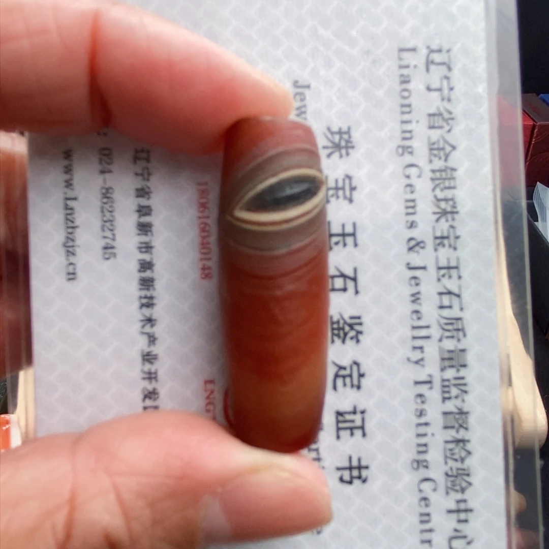 玛瑙/玉髓蚕丝玛瑙合金?****?