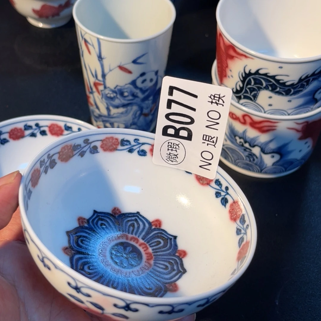 077 半月陶瓷半月陶瓷
