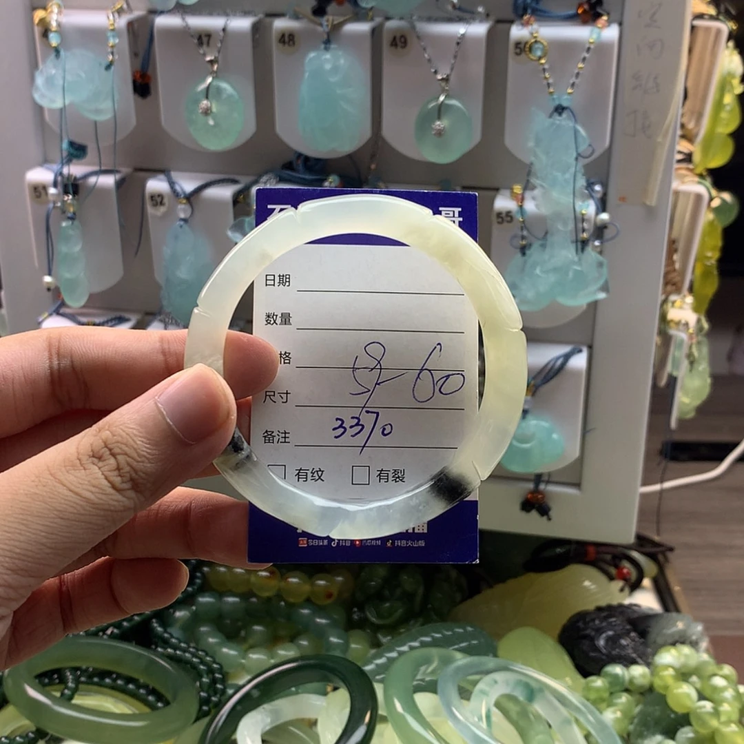 【闪购商品】蛇纹石玉未镶嵌颈饰