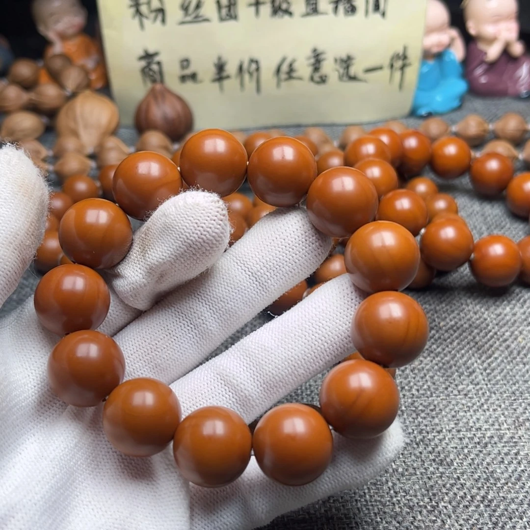 手串/手链橄榄核随**哥1.75精品