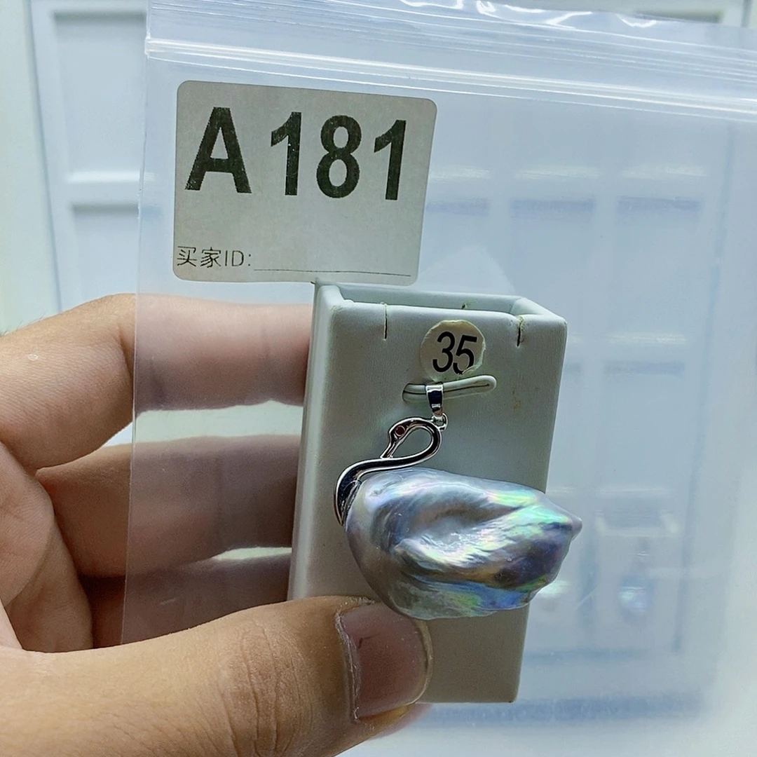 颈饰合金淡水珍珠