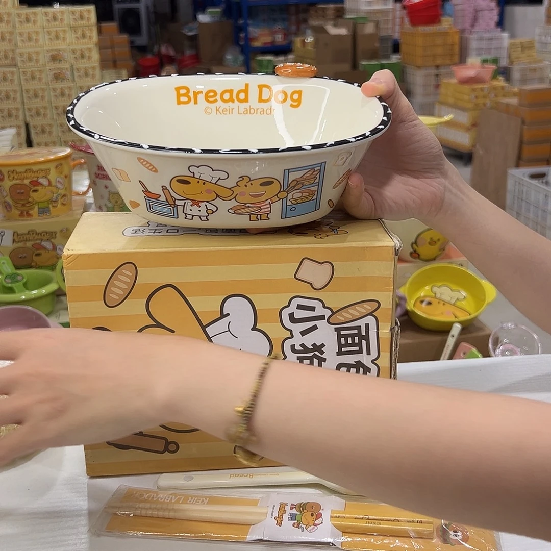 瓷195 陶瓷陶瓷陶瓷陶瓷