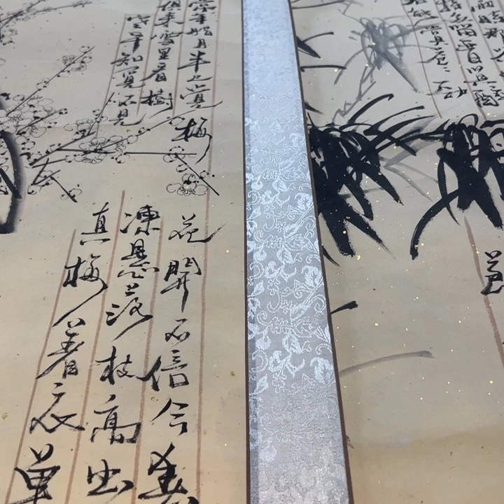 A***d瓷片拾六家的瓷器瓷器