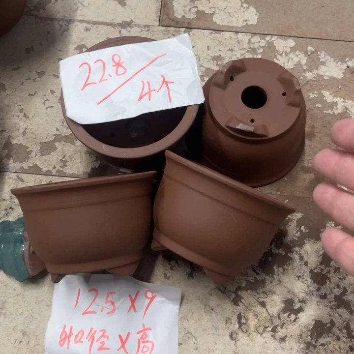 紫砂花盆破损包赔