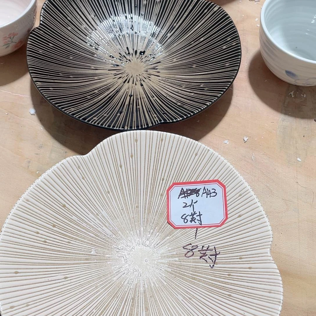 微瑕陶瓷餐具默认微瑕43