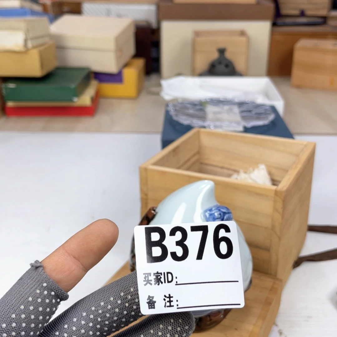 笑***湖其他哈哈哈哈哈哈哈哈哈