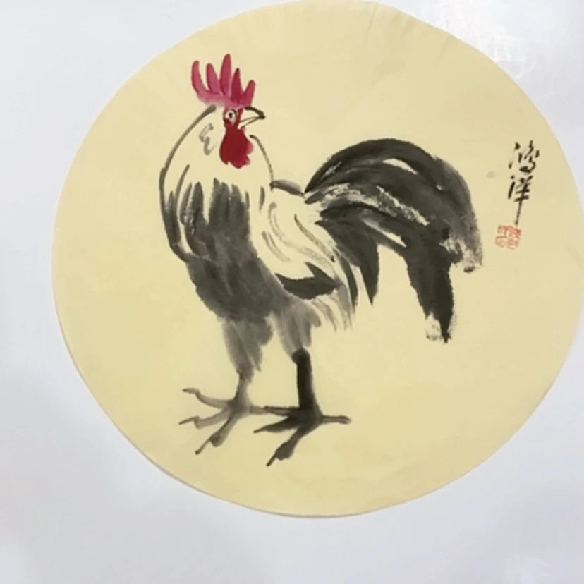 【闪购商品】一二三四五六七八九