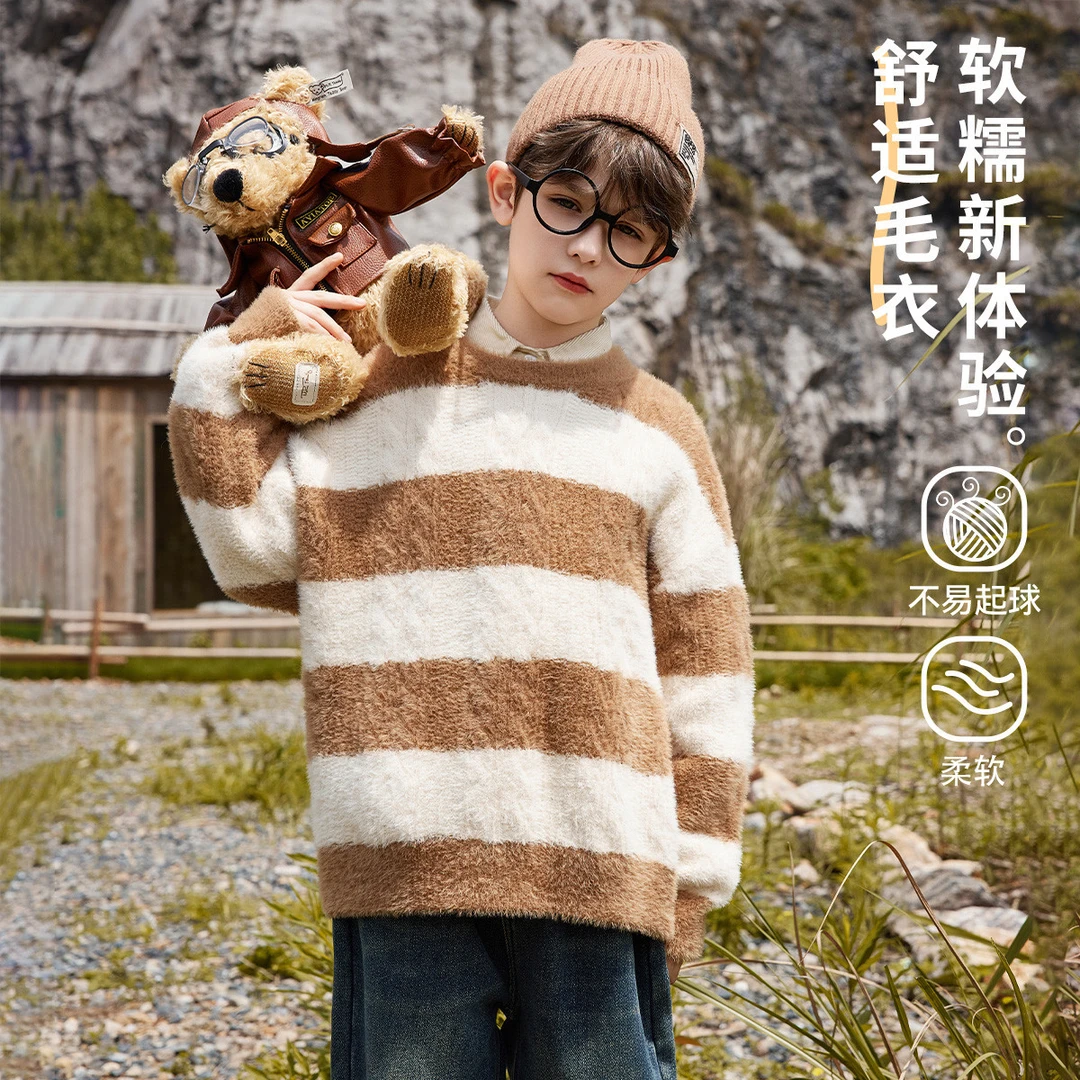 【清仓】儿童毛衣男童冬季保暖圆领套头毛衫外套内搭针织衫条纹