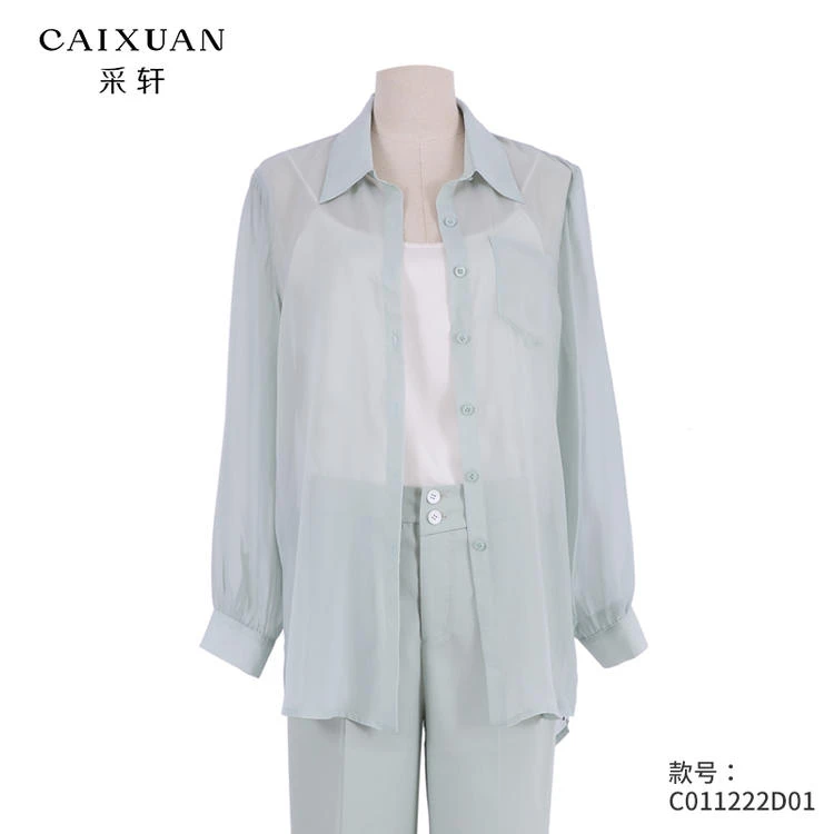 C011222D01CAIXUAN采轩【夏款】韩版时尚纯色宽松薄款长袖衬衣